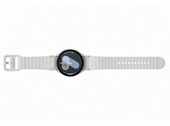 Samsung Galaxy Watch7 44mm - Silver