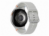 Samsung Galaxy Watch7 44mm - Silver